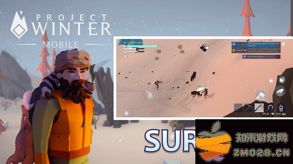 project winter mobile官方版 v1.6.0 安卓版 1