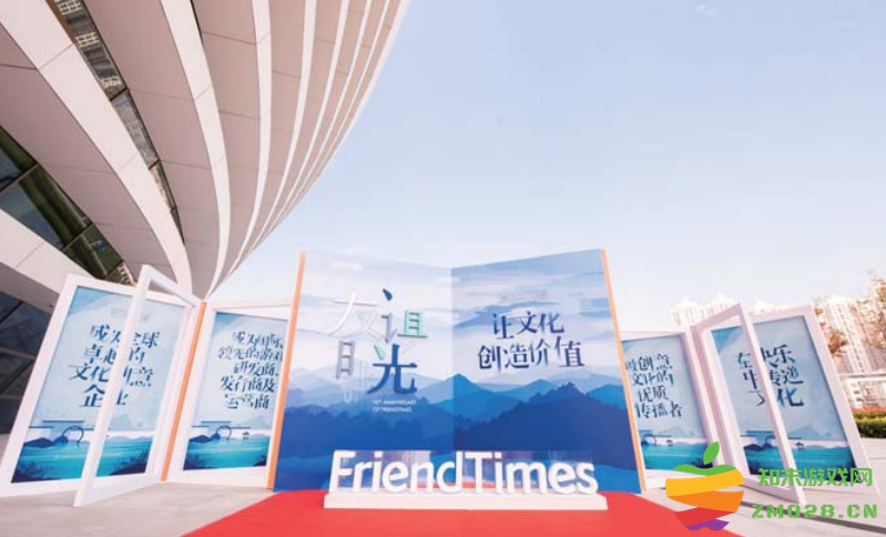 把性别平等作为主要目标的友谊时光，是怎么做ESG管理的？ | 游戏行业ESG报告：在多元文化浪潮中勇敢前行！