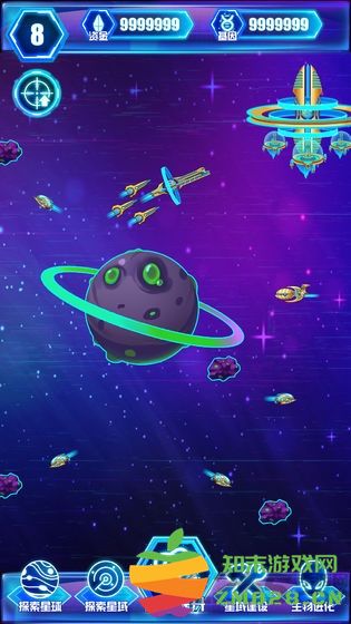 非常星域统治者手游 v1.1.2 安卓版 3