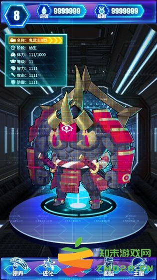 非常星域统治者手游 v1.1.2 安卓版 0