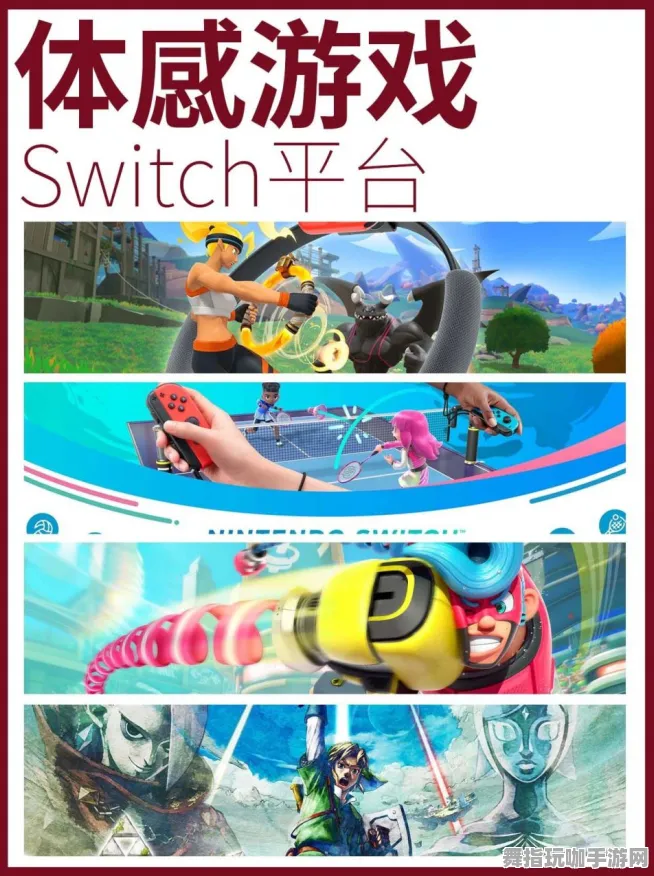 热修复补丁V1-体感交互-淘宝互动-装备合成指南 热修复补丁V1-体感交互-淘宝互动-装备合成指南