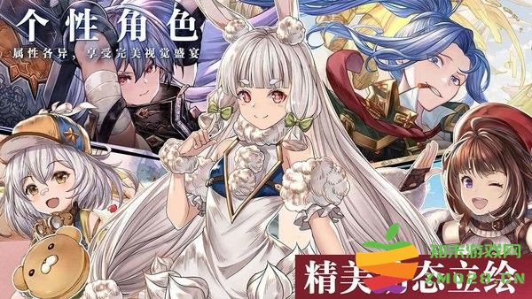 圣剑勇士手游 v3.1.0 安卓版 0