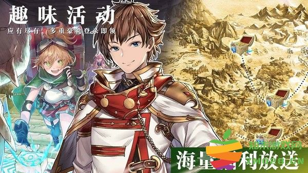 圣剑勇士手游 v3.1.0 安卓版 3