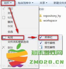 当XP系统无法正常创建任务栏时，我们该如何有效解决这个问题呢