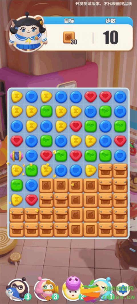 蛋仔滑滑新手攻略