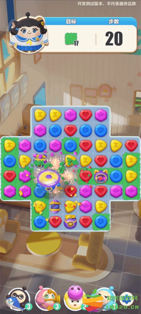 蛋仔滑滑新手攻略