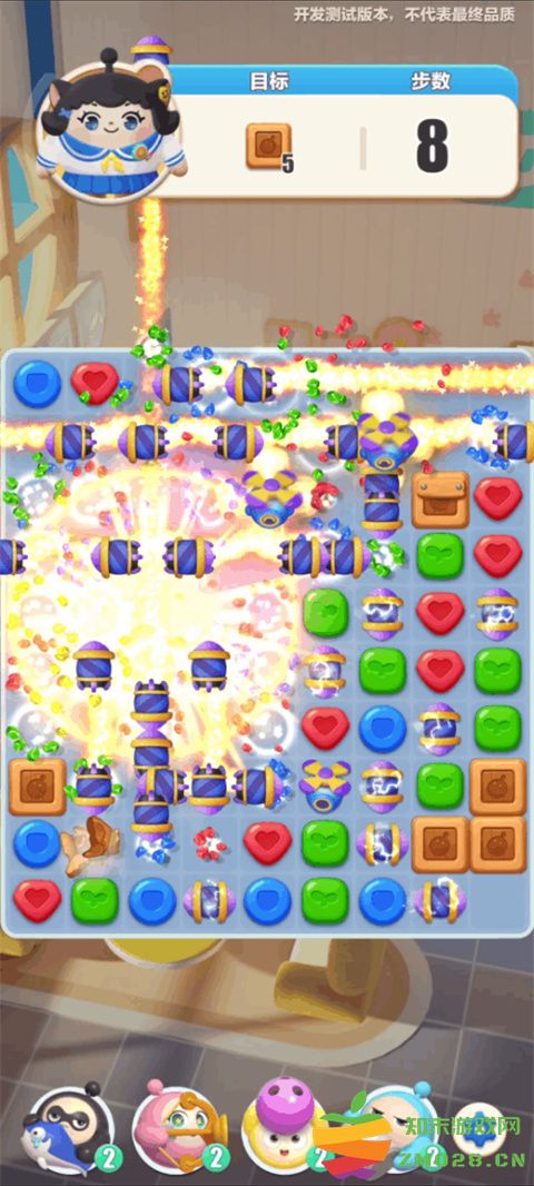 蛋仔滑滑新手攻略