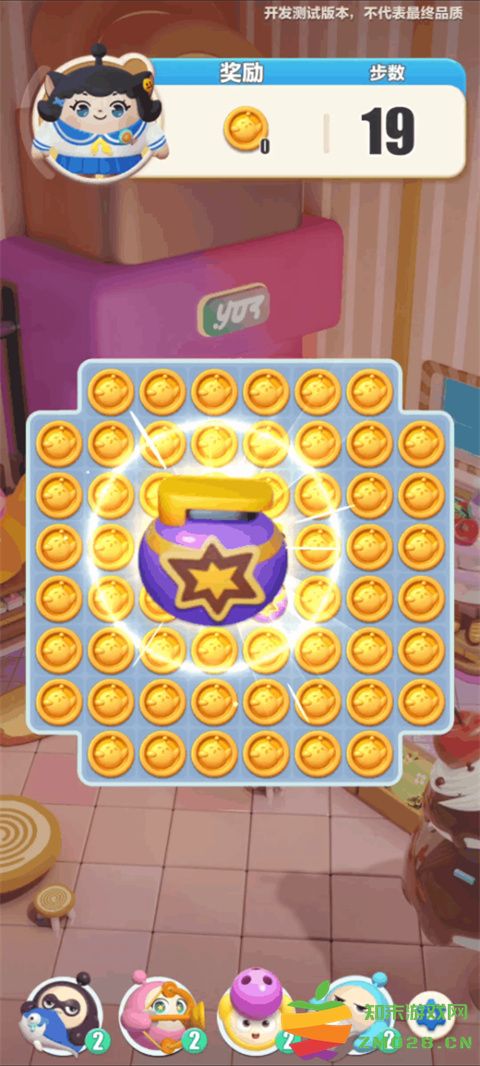 蛋仔滑滑新手攻略