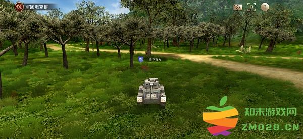 坦克争锋坦克群攻略