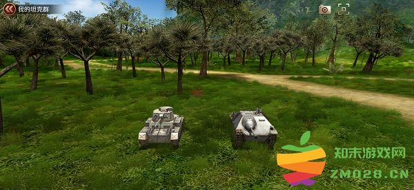 坦克争锋坦克群攻略