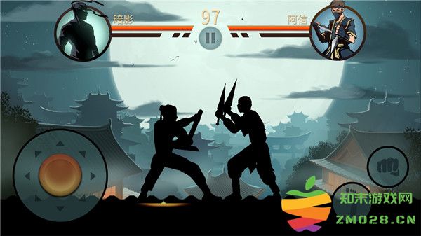 暗影格斗2boss攻略教程