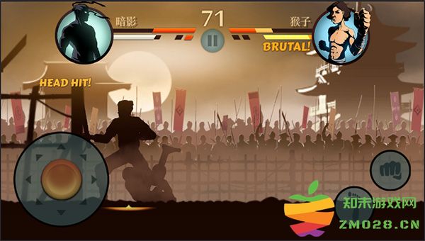 暗影格斗2boss攻略教程