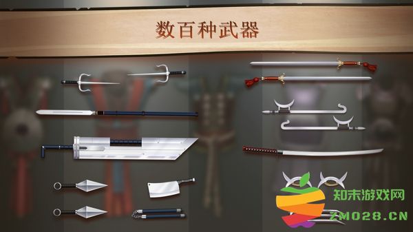 暗影格斗2最新版本(shadowfight2) v2.41.6 安卓手机版 0