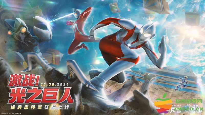 创造与魔法人鱼梦境游戏 v1.0.0764 安卓官方版 0