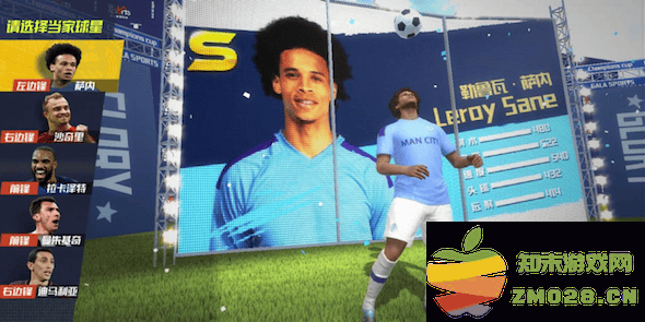 最佳11人新手攻略