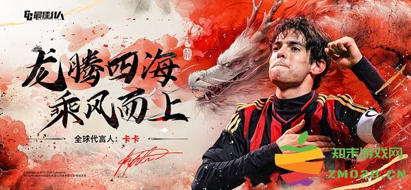 最佳11人官方版 v5.9.218 安卓版 0