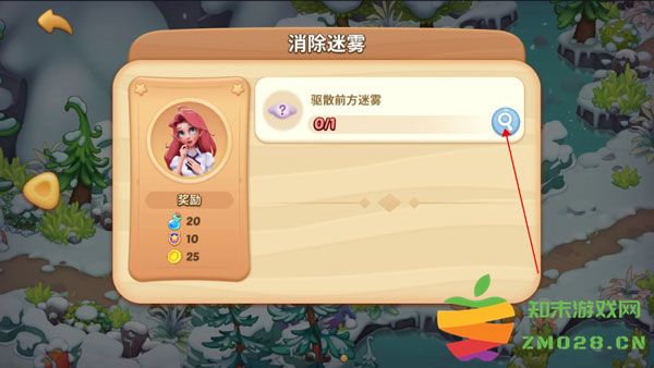 梦幻魔法屋游戏玩法攻略