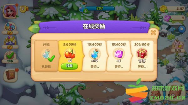 梦幻魔法屋游戏玩法攻略