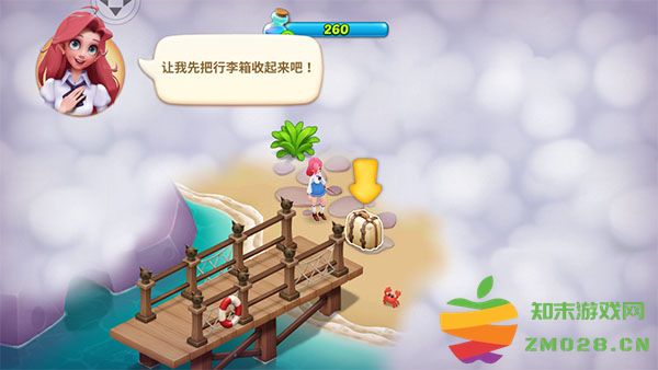 梦幻魔法屋游戏上手攻略