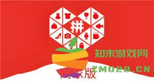 拼多多新手商家如何快速开店及无货源模式下的商品上架操作指南