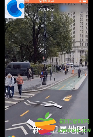 新知卫星地图最新版怎么样能看到人