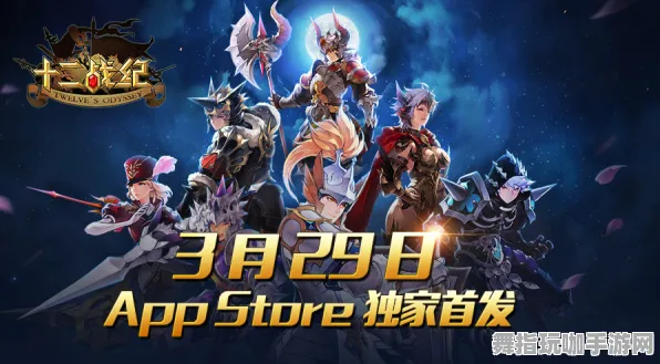 S2赛季特供-支付宝即时体验-开放世界角色扮演游戏探险