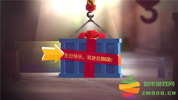 喵星大作战攻略