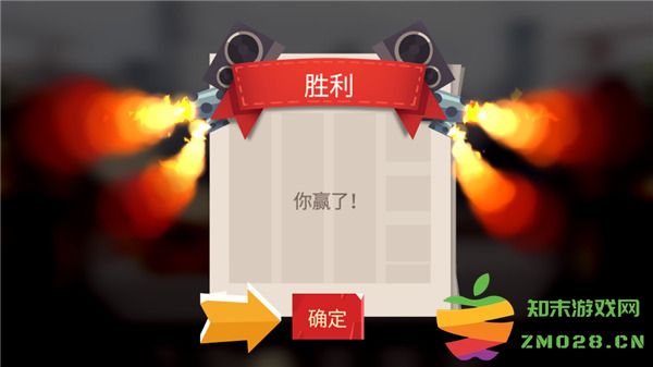 喵星大作战攻略