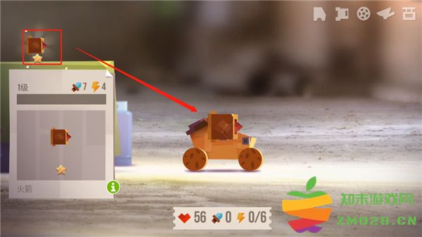 喵星大作战攻略