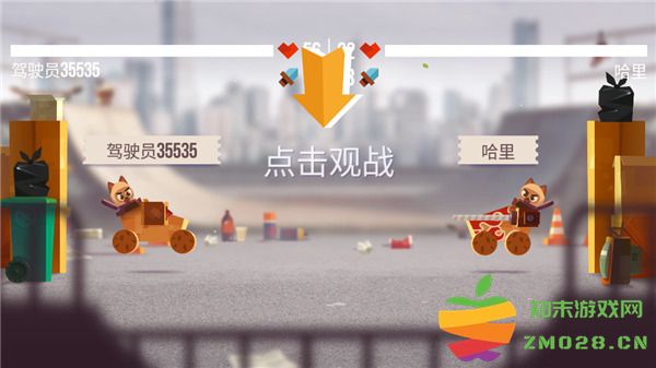 喵星大作战攻略