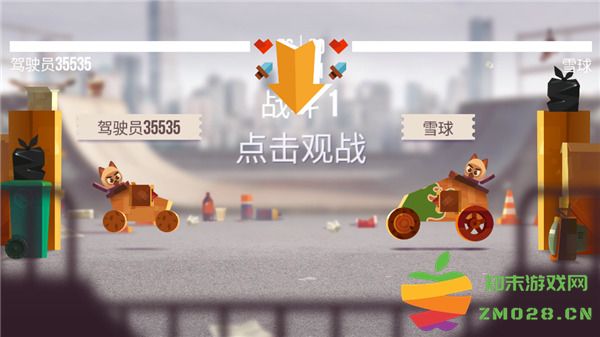 喵星大作战攻略