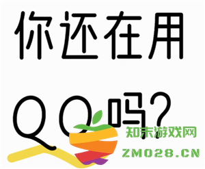 如何恢复被删除的QQ好友以及找回失去的QQ聊天记录的详细步骤