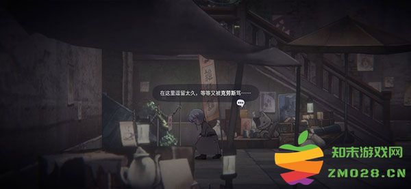 花雨旋律deemo2手游攻略