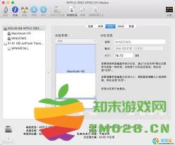Mac电脑如何安装双系统win10详细步骤教程（17版Mac安装双系统win10的完全指南与步骤解读）