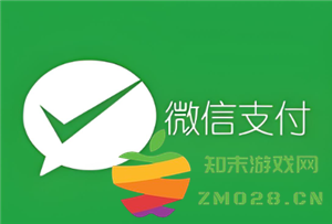 如何恢复被删除的微信支付记录以及查询给特定个人的微信支付账单信息