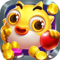 新街机捕鱼2025官方版