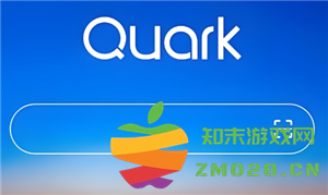 如何取消夸克的连续包月服务与查找夸克扫码王导出的文件位置