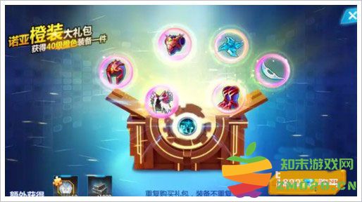 奥特曼之格斗超人玩法介绍