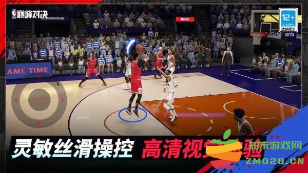 美职篮巅峰对决游戏 v1.5.0 安卓版 3