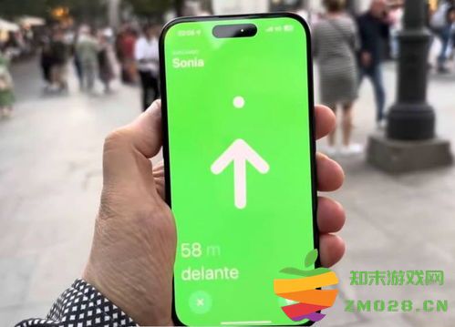 通过iPhone15的精准定位功能与朋友高效约见，不再错过每一次见面的机会