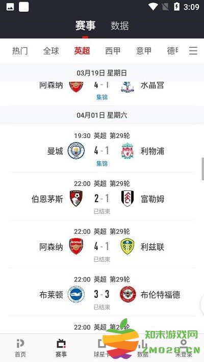 pp体育看直播方法