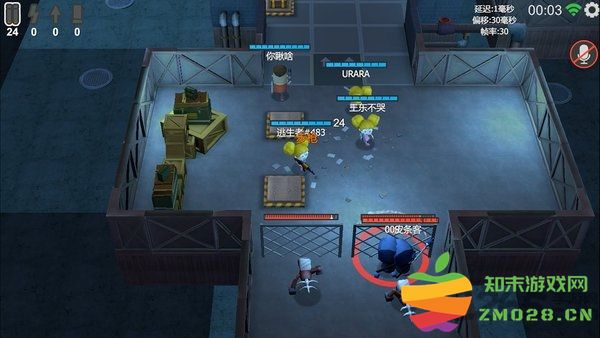 escapex中文版 v0.71.2 安卓版 1