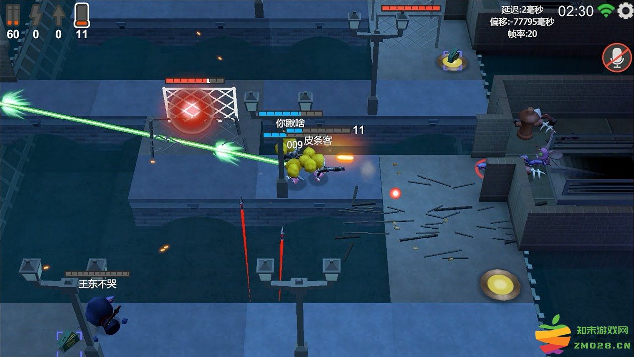 escapex中文版 v0.71.2 安卓版 2