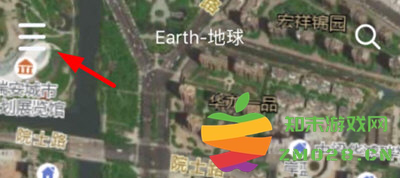 earth地球最新版2023使用教程