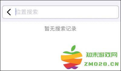 earth地球最新版2023使用教程