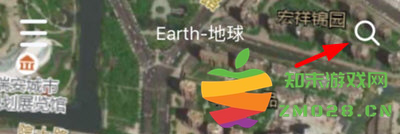 earth地球最新版2023使用教程