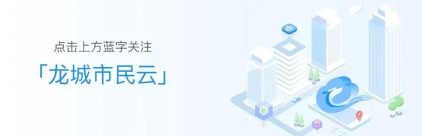 云游戏-支付宝即玩-4月版本V2.0