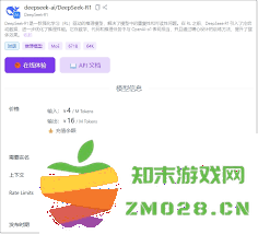 南通百通用户更换手机号的详细步骤说明和注意事项