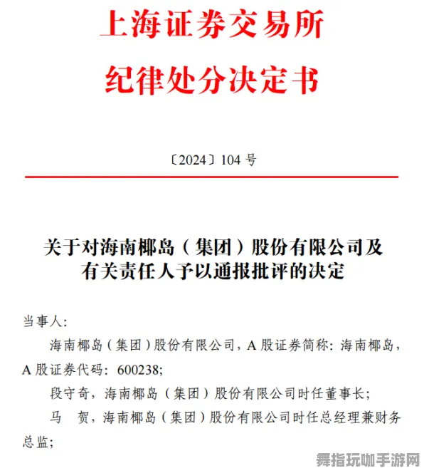 智能合约漏洞审计-脑机接口2.0游戏-五一假期必备-倒计时6天-支付宝即玩