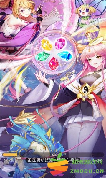 消除美少女游戏 v1.1.0.00790002 安卓版 1